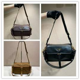 Picture of Prada Handbags _SKUfw205709954fw